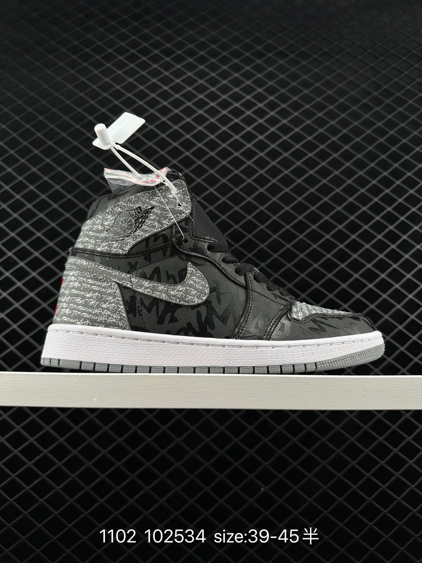 Air Jordan 1 Union x Air Jordan 1 Retro High OG NRG Air Jordan 1 Union x Air Jordan 1 Retro High OG NRG